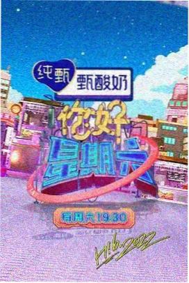 寻情记·情感挽回攻略