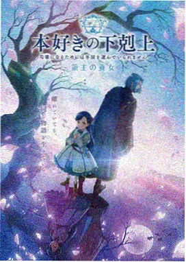 寻情记·亲密关系成长